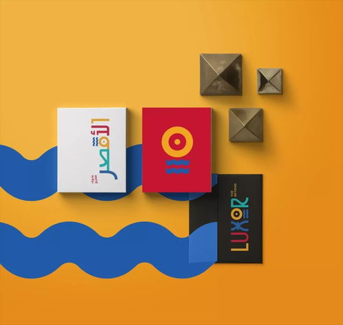 当博物馆遇上食品设计 一场跨界图文创作的盛宴