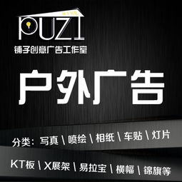 铺子工作室 让图文设计成为你的故事加油站